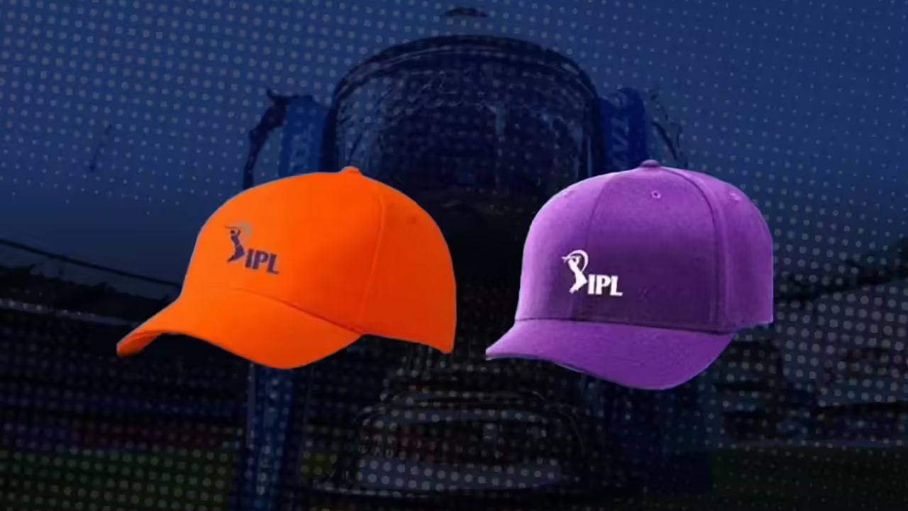 सिर्फ Orange और Purple कलर की कैप ही IPL में क्यों दी जाती? इन रंगों में क्या ख़ास! जानें इसके पीछे का पूरा लॉजिक