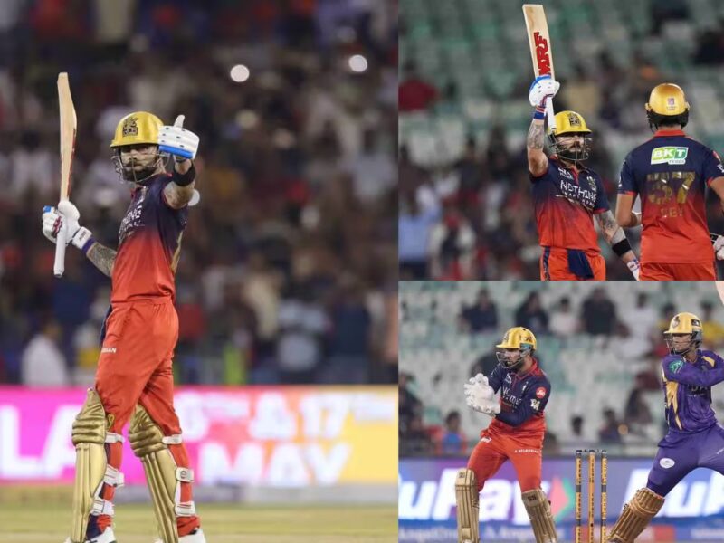 विराट कोहली की शतकीय पारी से RCB vs KKR मैच में आया रिकॉर्ड का सैलाब, बेंगलुरु ने हासिल किया सबसे बड़ा लक्ष्य, रघुवंशी का भी बड़ा कारनामा 2
