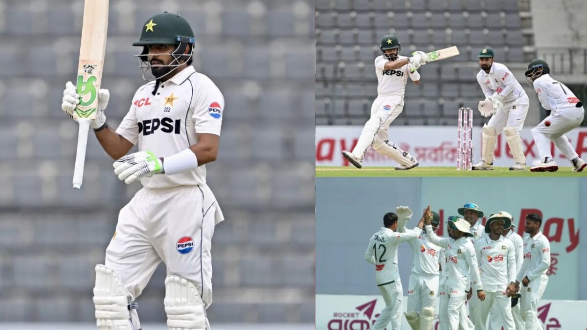BAN vs PAK: दूसरे टेस्ट में भी Pakistan की नैया डूबी, 232 रन पर खत्म हुई पारी, लेकिन चमके Babar Azam
