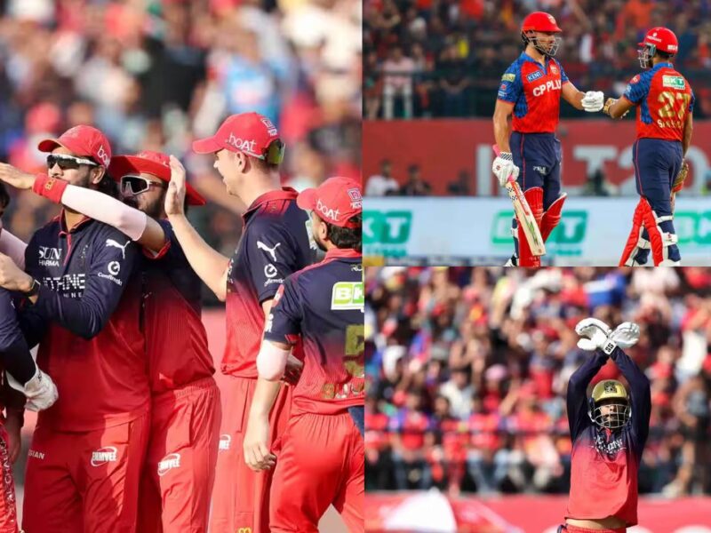 PBKS vs RCB: पंजाब को 23 रनों से हराकर प्लेऑफ में बेंगलुरु, शशांक का तूफानी पचासा नहीं आया काम; श्रेयस की टीम की लगातार छठी हार
