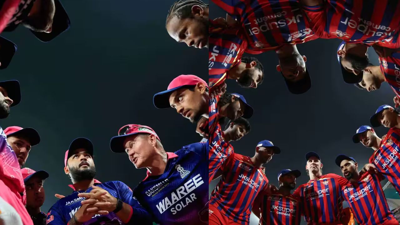 RR vs LSG Playing 11: इधर जडेजा-बर्गर की वापसी, तो उधर अर्जुन तेंदुलकर को मौका! जानें दोनों टीमों की प्लेइंग-XI
