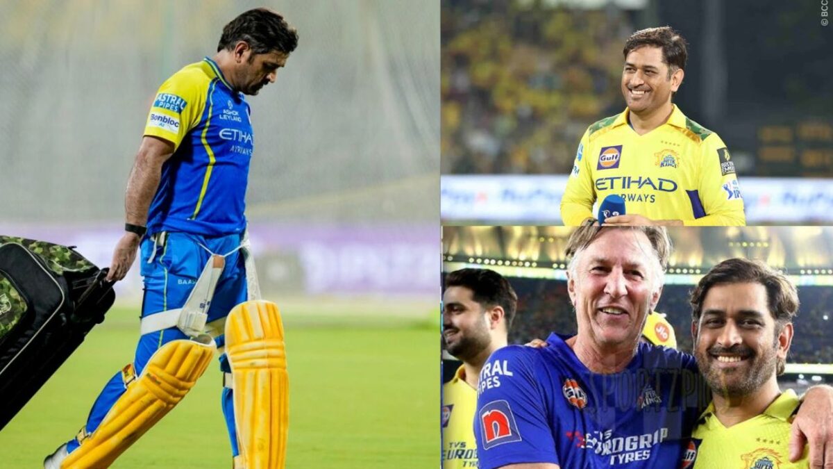 क्या MS Dhoni ने ले लिया IPL से रिटायरमेंट? CSK कोच ने बताया सबकुछ सच