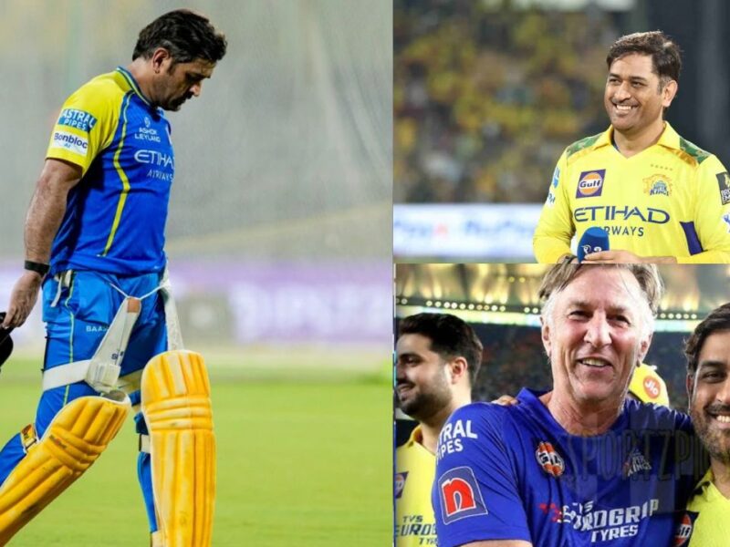 क्या MS Dhoni ने ले लिया IPL से रिटायरमेंट? CSK कोच ने बताया सबकुछ सच