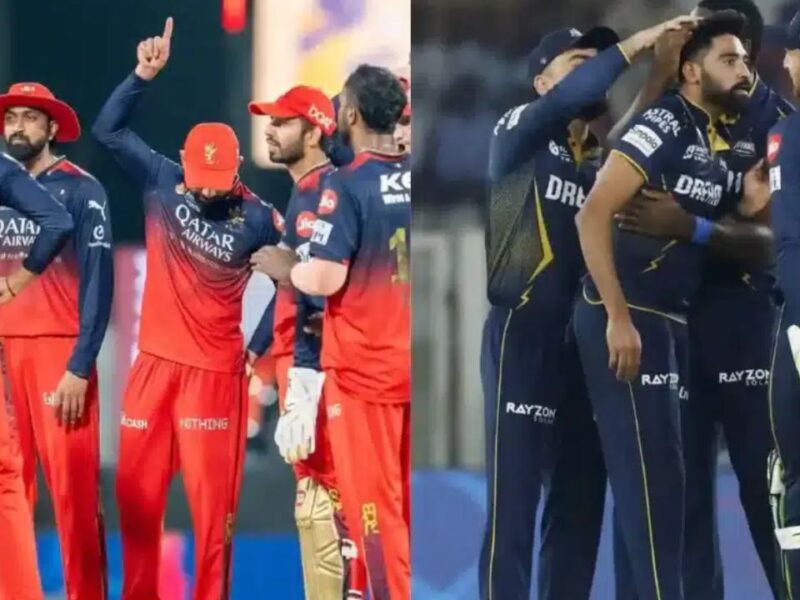 RCB vs GT Qualifier-1, Match Prediction: जानें पिच रिपोर्ट, प्लेइंग-XI, संभावित स्कोर और विनर प्रेडिक्शन