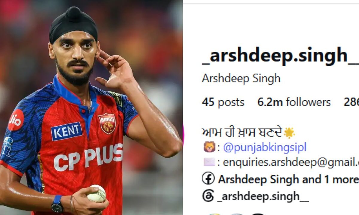 Arshdeep Singh ने क्यों डिलीट किए 200+ Instagram पोस्ट? सामने आई बड़ी वजह
