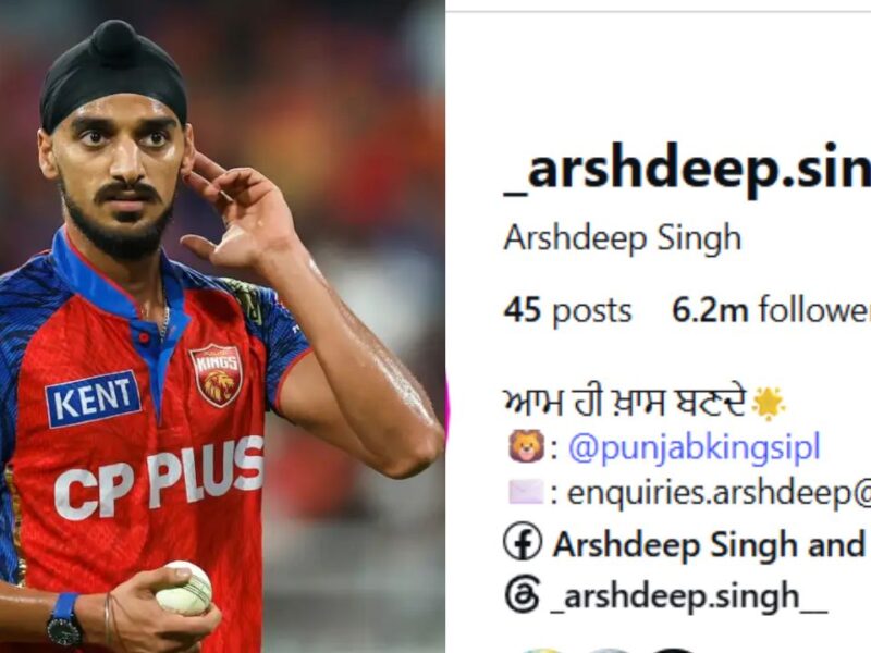 Arshdeep Singh ने क्यों डिलीट किए 200+ Instagram पोस्ट? सामने आई बड़ी वजह