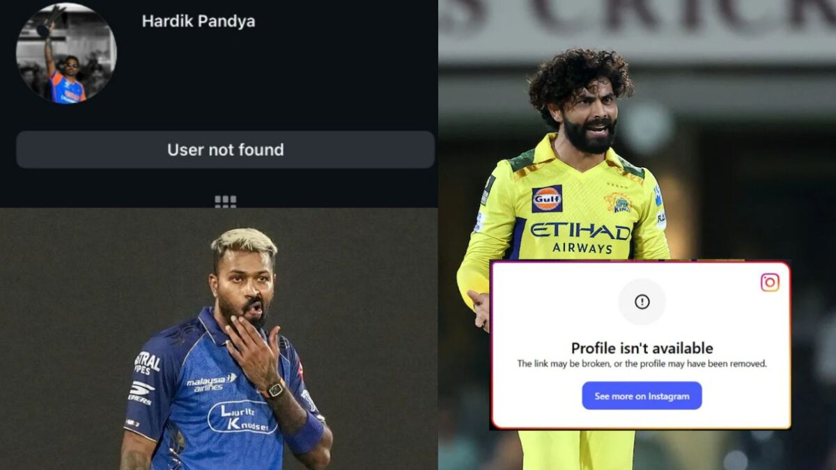 Hardik Pandya ने किया अपना इंस्टाग्राम अकाउंट डिलीट, अब इस फ्रेंचाइजी में होंगे ट्रेड, रविंद्र जडेजा ने भी किया था ऐसा