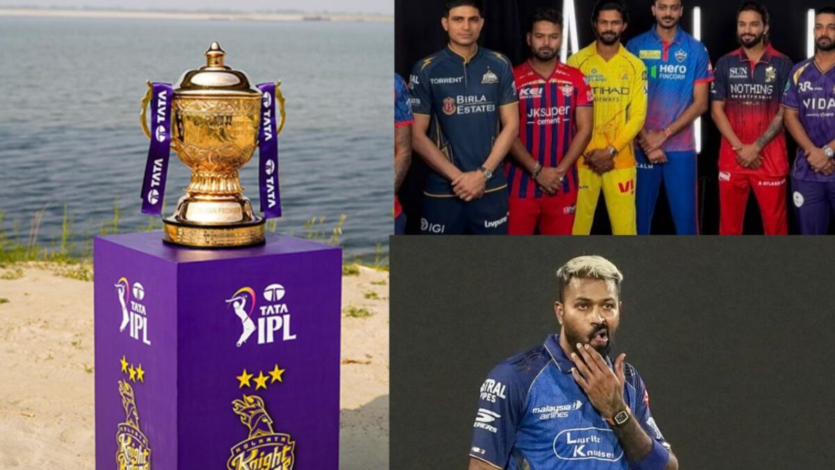 IPL 2026 के बीच बड़ा उलटफेर, हार्दिक पांड्या ने नहीं, इस दिग्गज ने छोड़ी कप्तानी, मचा हड़कंप