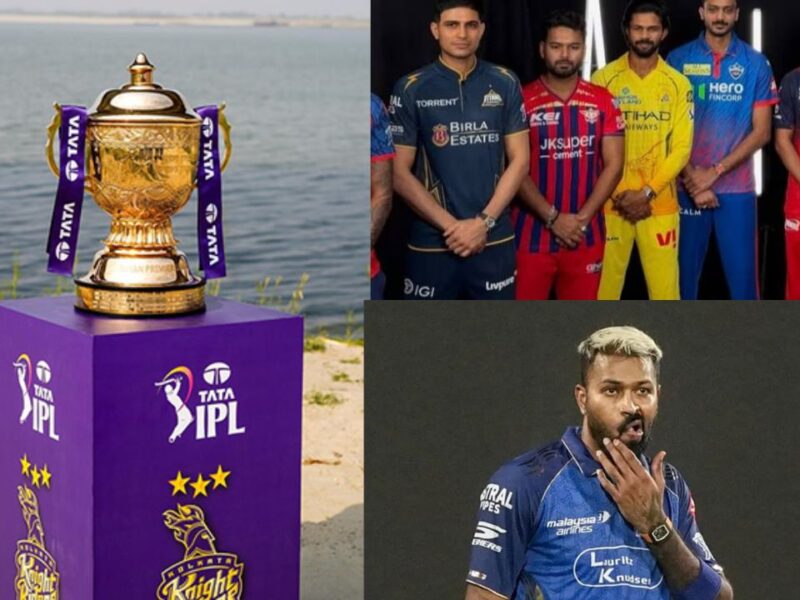 IPL 2026 के बीच बड़ा उलटफेर, हार्दिक पांड्या ने नहीं, इस दिग्गज ने छोड़ी कप्तानी, मचा हड़कंप
