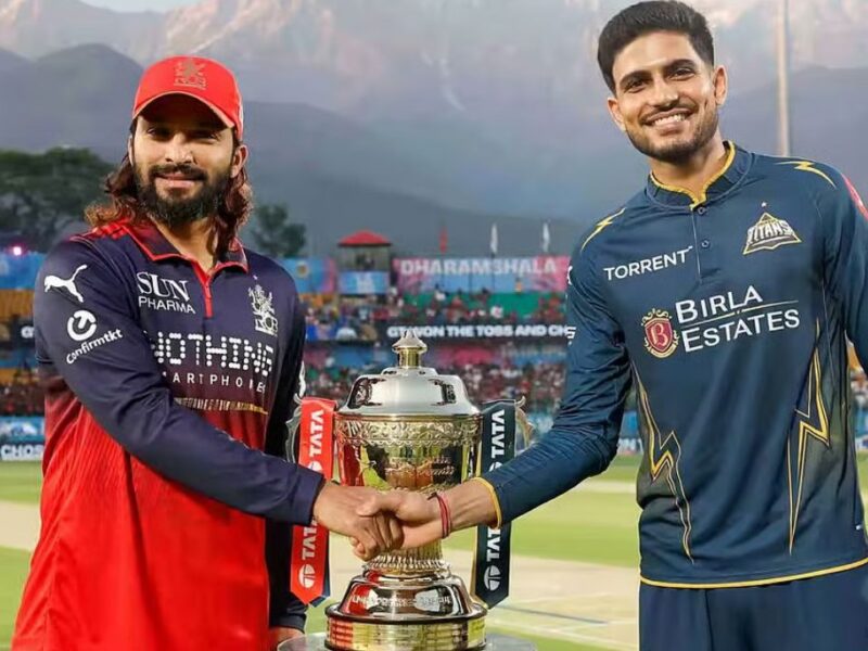 IPL 2026 Final LIVE: RCB बनाम GT फाइनल फ्री में कहां देखें? जान लें प्रसारण की पूरी डिटेल