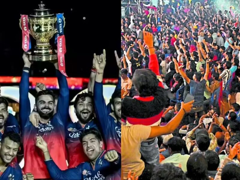 RCB बनी IPL 2026 चैंपियन, तब भी नहीं बनेगा जीत का जश्न! ‘नो सेलिब्रेशन’ की चौंकाने वाली वजह आई सामने