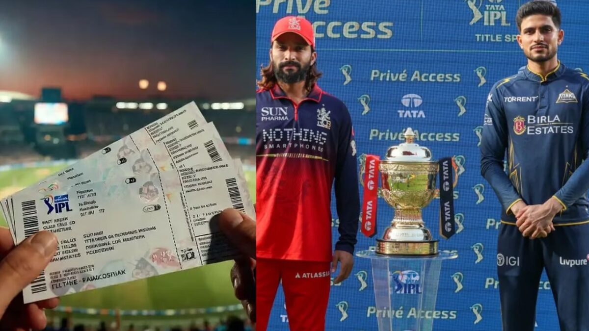 IPL 2026 Final Tickets: RCB vs GT फाइनल टिकट की कीमत आई सामने, जानें कैसे और कहां से खरीदें