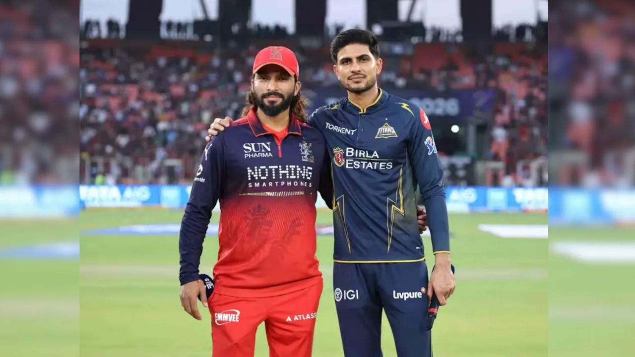 RCB vs GT Final MATCH PREDICTION: इस टीम की जीत 100% तय! इस बार 220+ नहीं बनेगा सिर्फ इतने रन का स्कोर