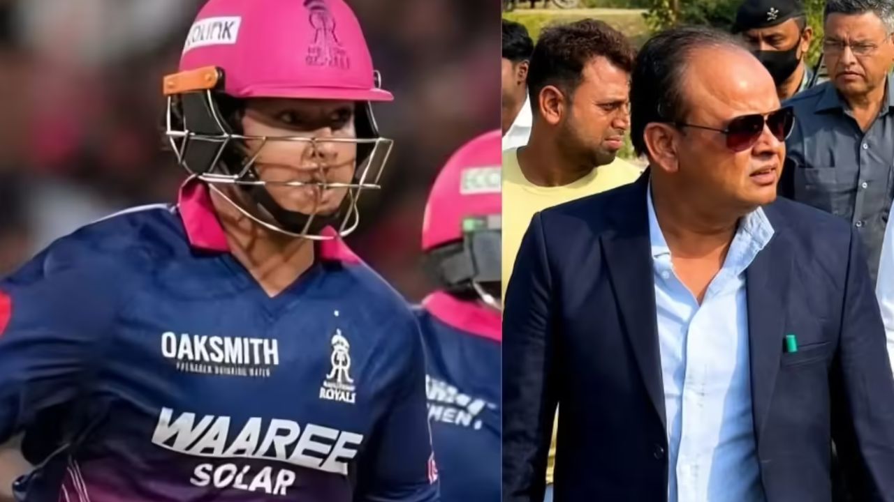 RR से बाहर होते ही Vaibhav Suryavanshi ने थामा नई टीम का हाथ, बदला अपना ठिकाना