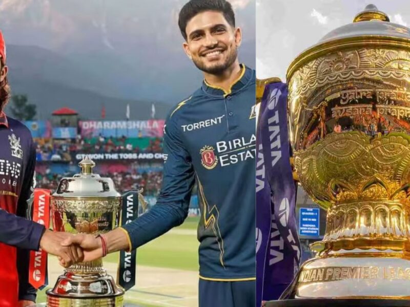 गुजरात टाइटंस या आरसीबी, किसने जीते हैं ज्यादा मैच? हेड टू हेड रिकॉर्ड से जानिए जवाब