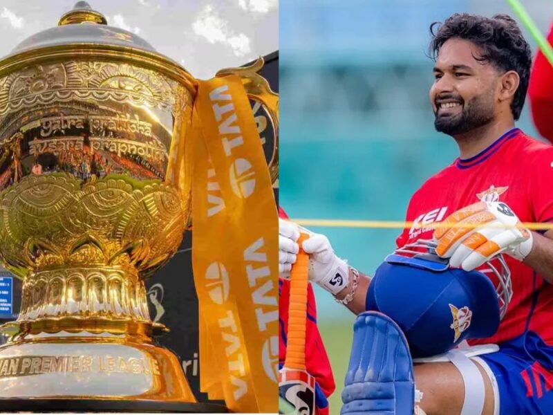 IPL में बड़ा ट्रेड! Rishabh Pant को मिल गई आईपीएल 2027 के लिए नई टीम! अब इस फ्रेंचाइजी की संभालेंगे कप्तानी