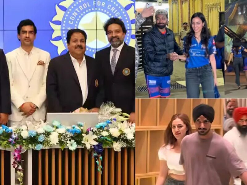 क्रिकेट और प्यार के बीच दूरी! BCCI लागू कर रही ‘Girlfriend Culture’ रूल, जानें इस नियम की पूरी सच्चाई