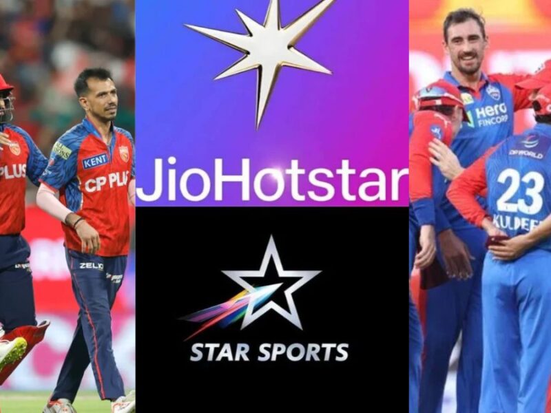 PBKS vs DC LIVE: TIME-शाम 7:30 बजे, TV चैनल-Star Sports Network, ऑनलाइन Streaming-JioHotstar ऐप