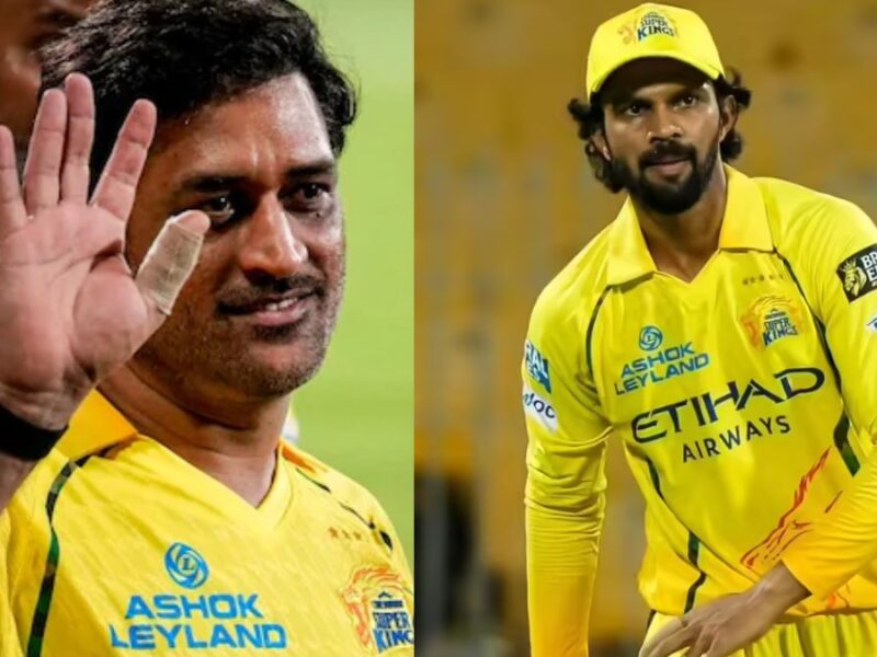 MS Dhoni IPL 2027 खेलेंगे या नहीं? Ruturaj Gaikwad ने दिया बड़ा अपडेट! बताया क्या है माही का प्लान
