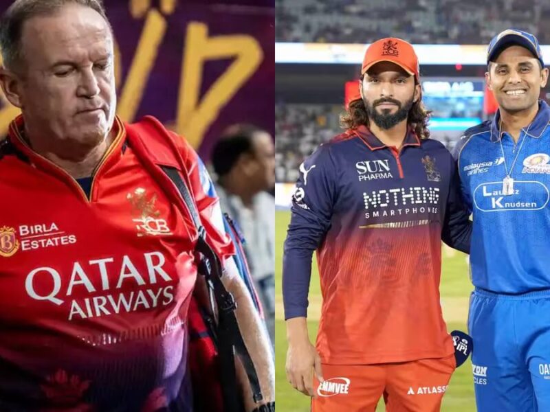 MI vs RCB मैच के बाद बड़ा विवाद, Andy Flower पर हुई कार्रवाई, BCCI ने लगाया तगड़ा जुर्माना