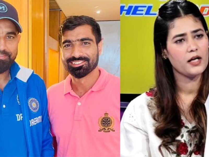 Mohammed Shami के बाद उनका भाई भी “लड़की बाजी” में फंसा, महिला ने लगाए गंभीर आरोप, अब जाना पड़ेगा जेल