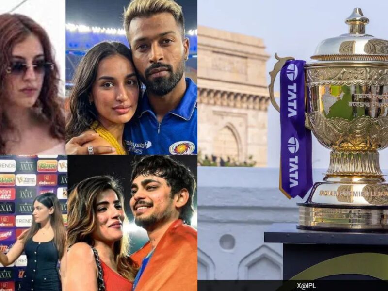 IPL 2026 में फिक्सिंग का बड़ा बवाल! खिलाड़ी की गर्लफ्रेंड पर लगे गंभीर आरोप, लीक की अंदरूनी बातें