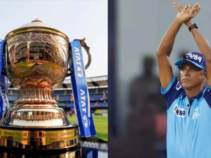 BCCI का बड़ा कदम, IPL से खत्म होने जा रहा है ये विवादित नियम! आईपीएल 2027 से नहीं दिखेगा ये ‘बकवास’ रूल