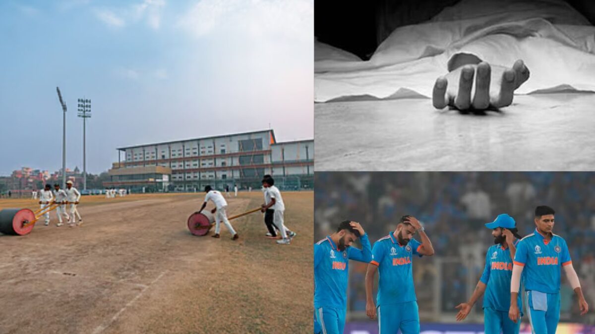 मैदान पर हुआ दुखद हादसा, पिच रोलर के नीचे दबकर Player की गई जान, शोक में पूरा क्रिकेट जगत