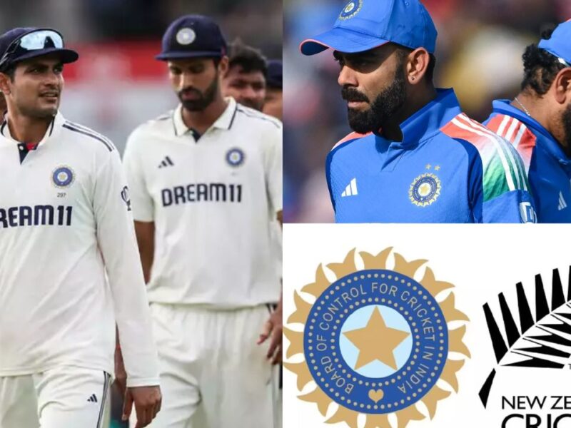 5 वनडे, 5 टी20 और 2 टेस्ट, टीम इंडिया के न्यूजीलैंड दौरे का पूरा शेड्यूल जारी, जानिए कब और कहां होंगे मुकाबले