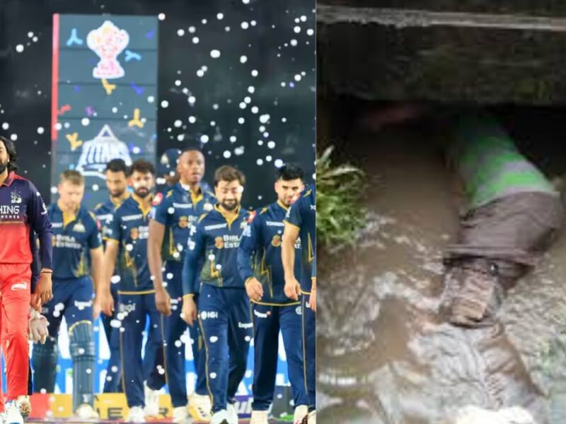 Grief Grips the Sports World: While the IPL Final Was Underway, a Young Player's Body Was Found in a Drain